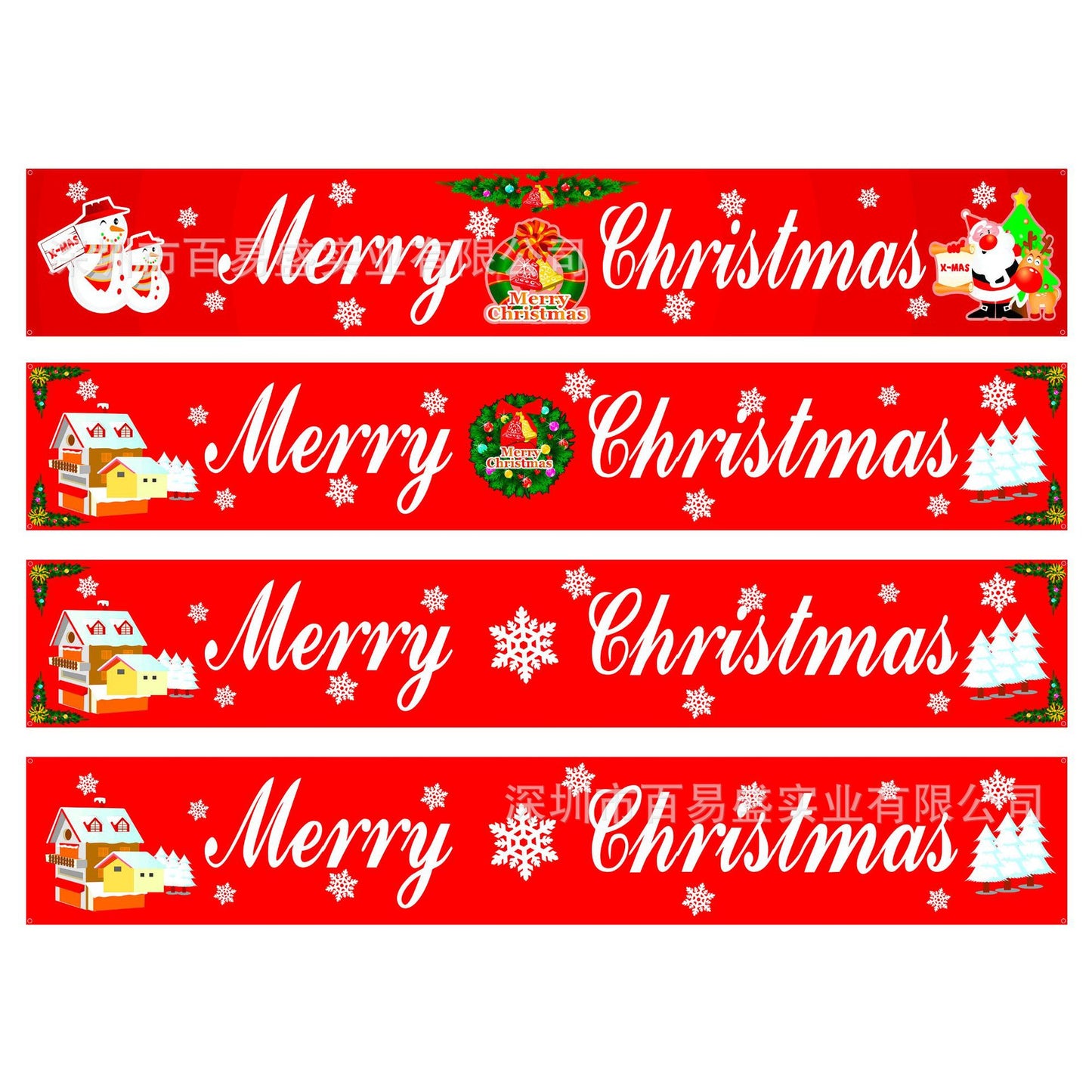 Red Christmas banners featuring "Merry Christmas" in white text, snowflakes, Santa, snowman, decorated trees, houses, and a Christmas wreath with festive designs.