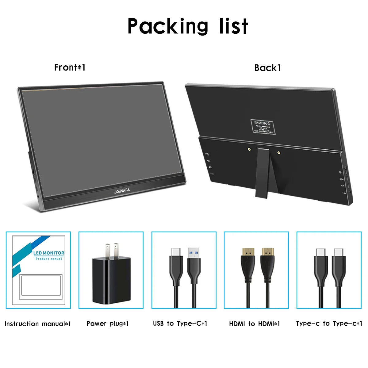 Packing list image: Front and back views of a monitor, instruction manual, power plug, USB to Type-C cable, HDMI to HDMI cable, and Type-C to Type-C cable.