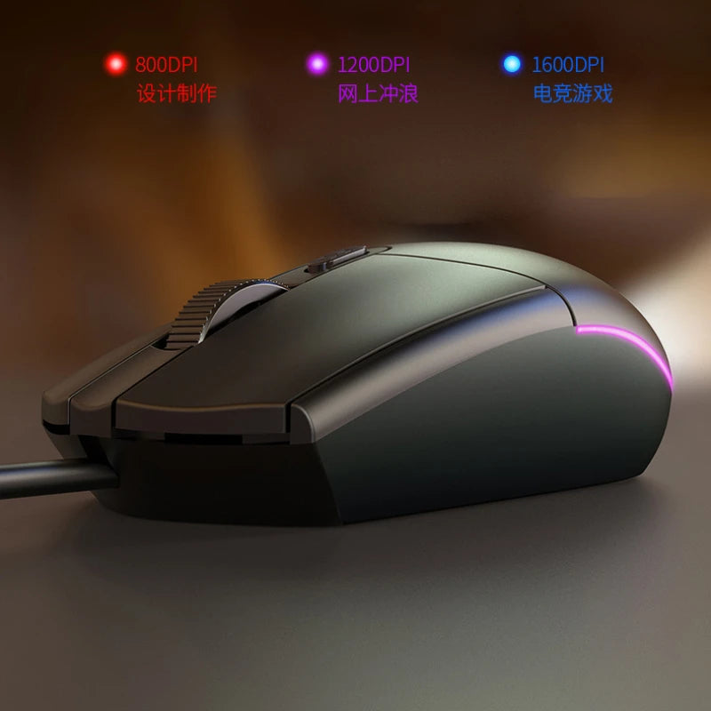 Sleek black wired gaming mouse with three DPI settings: 800, 1200, and 1600. Features a scroll wheel and a glowing side light in a warm, blurred background.