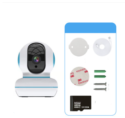 A white smart home security camera with a black lens is displayed next to its accessories: a mount, adhesive pads, screws, a USB cable, and a 64 GB microSD card.