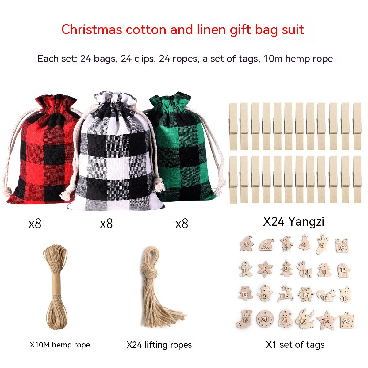 Christmas gift bag set includes 24 plaid bags in red, white, and green, 24 clips, 24 ropes, a set of wooden tags numbered 1-24, and a 10m hemp rope, perfect for festive packaging.