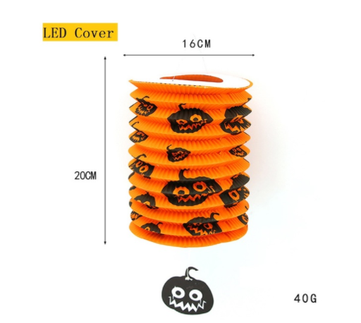 Orange Halloween-themed LED lantern cover with black jack-o'-lantern designs. Dimensions are 16cm in diameter and 20cm in height, weighing 40g.