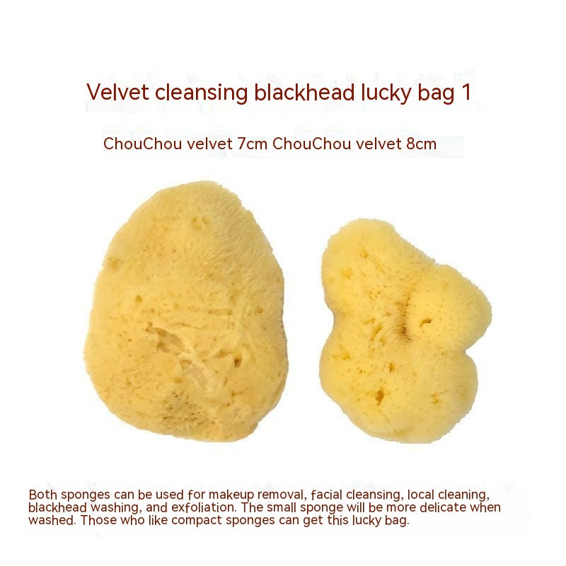 Two yellow cleansing sponges of different sizes, described as a Velvet cleansing blackhead lucky bag. The sponges are 7 cm and 8 cm, suitable for facial care and exfoliation.