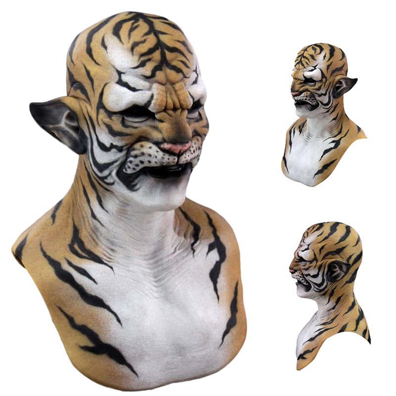 Realistic tiger mask with lifelike details, featuring black stripes on a yellow background, wide open mouth, and pointed ears. Side and front views are shown.
