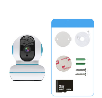 A white and black security camera with a lens, accompanied by an accessory kit including a mounting plate, adhesive pad, screws, wall anchors, USB cable, and a 16GB micro SD card.