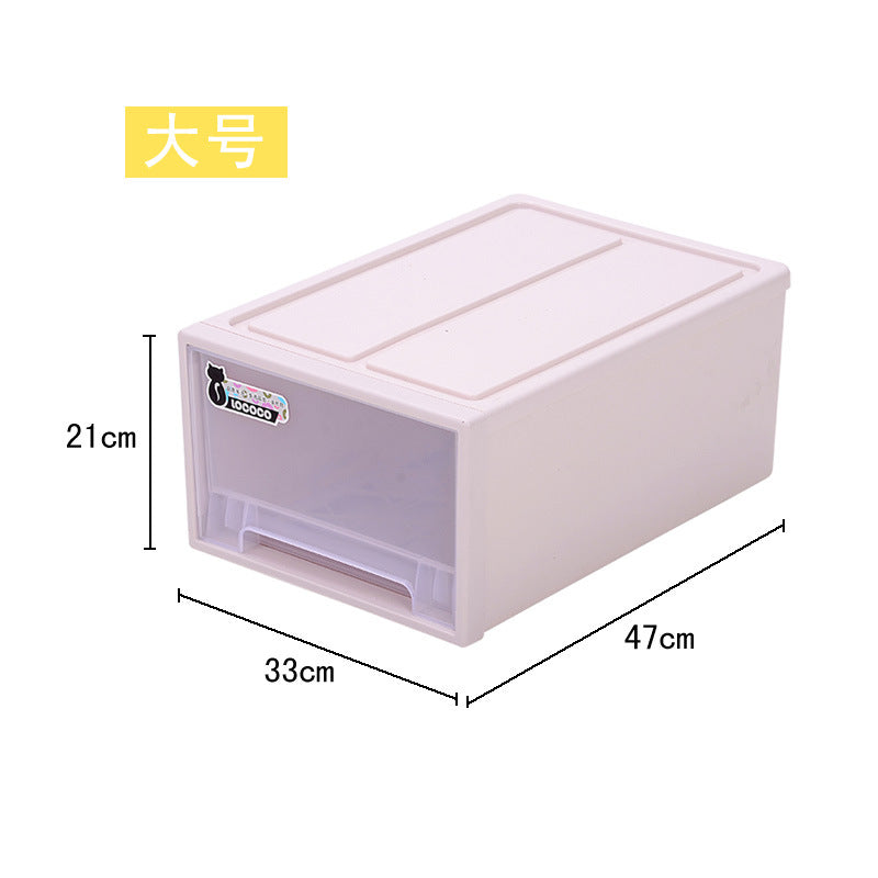 Cream-colored plastic storage box with dimensions: 21cm tall, 33cm wide, and 47cm deep. It features a semi-transparent front panel with a small sticker and integrated handle.