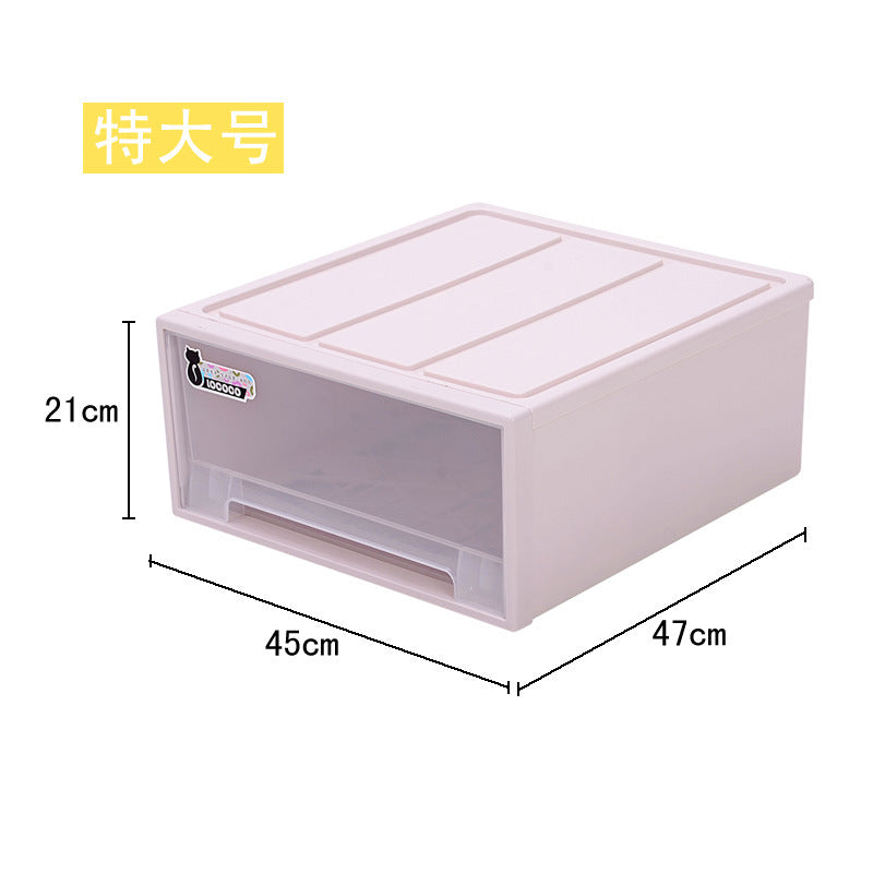 Plastic storage drawer with lid, measuring 21cm high, 45cm wide, and 47cm deep. Features a logo and text in another language. Light pink hue, stackable design.