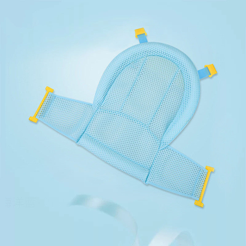 Blue mesh baby bath seat with yellow clips, designed for support and safety. The seat has a curved backrest and adjustable straps, set against a light blue background.
