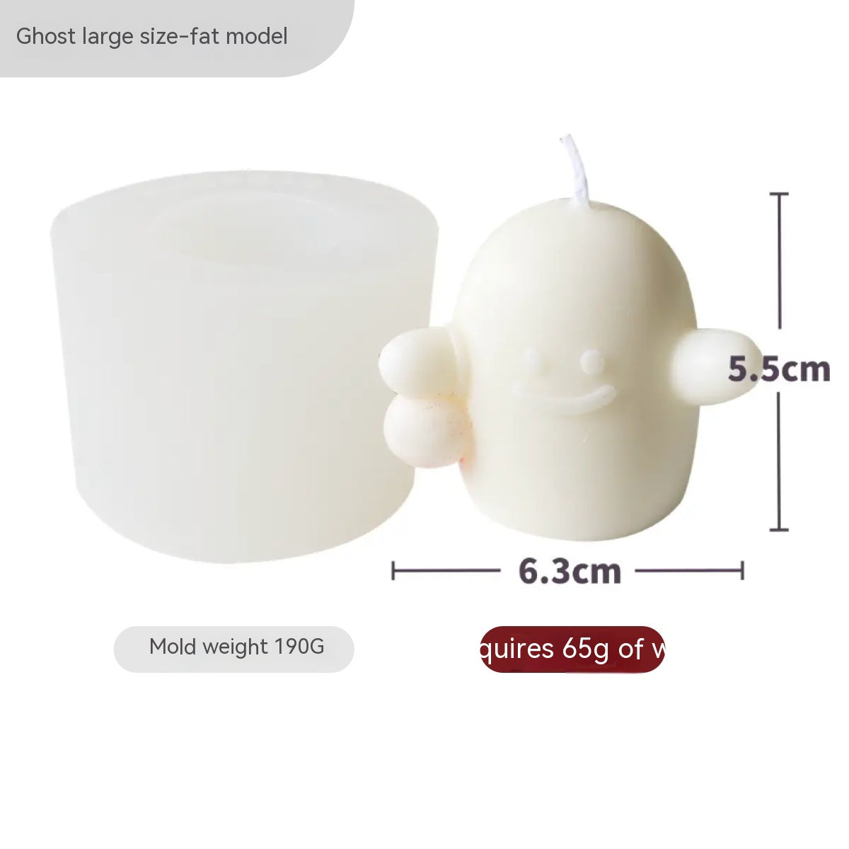 Silicone mold and candle in a cute ghost shape with dimensions 5.5 cm tall and 6.3 cm wide. Mold weight is 190g and requires 65g of wax for casting.