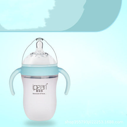 Baby bottle with blue handles and lid, featuring a clear nipple. The bottle has the brand name "iPearl" and is set against a light blue background with a subtle abstract design.