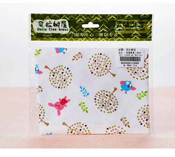 Pack of Bella Tree House paper napkins featuring a colorful design with birds and nature motifs on a white background. Packaged in a transparent plastic bag.