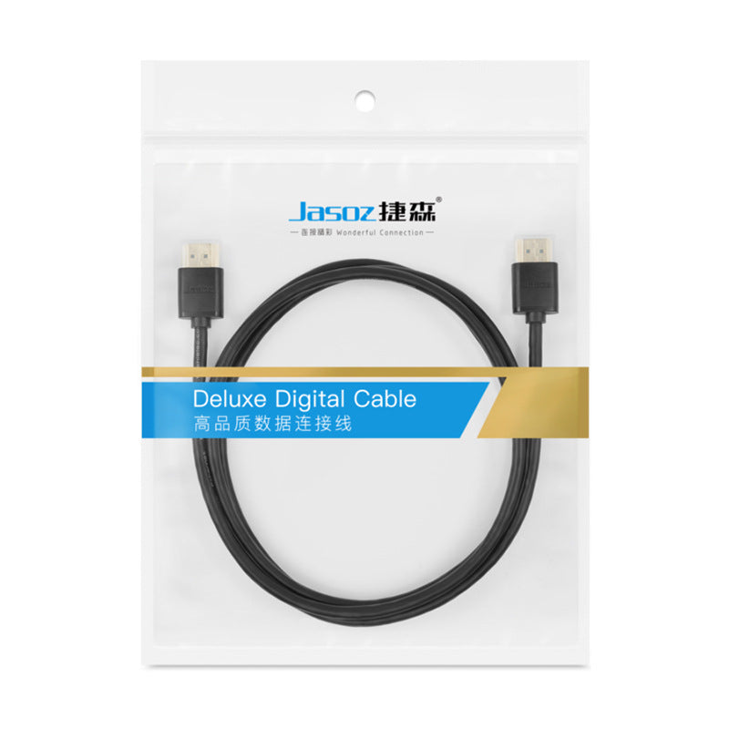 Packaging of a deluxe digital cable featuring HDMI connectors. The cable is coiled in a clear plastic bag with a blue and gold label displaying text in English and Chinese.