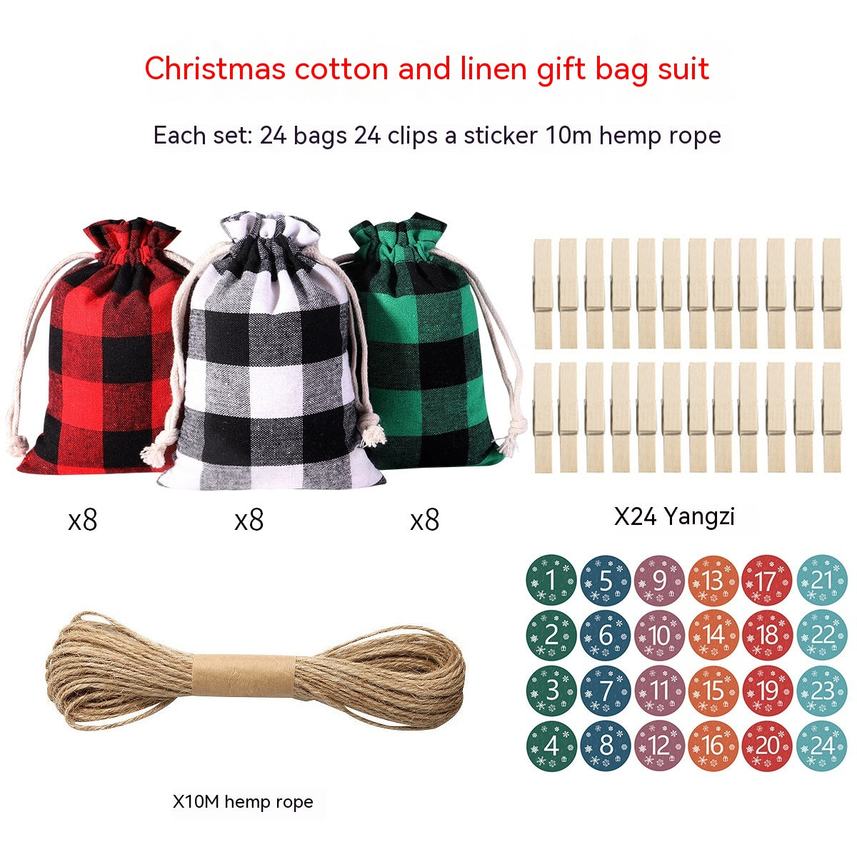 Christmas gift bag set with 24 plaid bags in red, black, and green, 24 wooden clips, 24 numbered stickers, and a 10-meter hemp rope for DIY advent calendars.