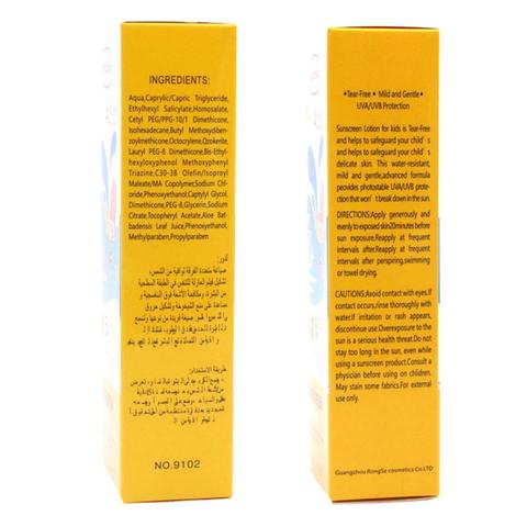 Kids Oil-Free Sunscreen Lotion