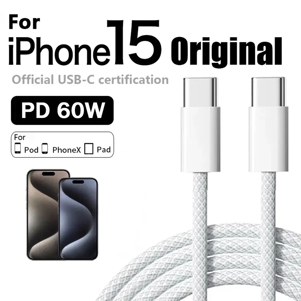 USB-C charging cable for iPhone 15 with official certification, PD 60W support. Compatible with iPod, iPhoneX, and iPad. Includes images of two smartphones.