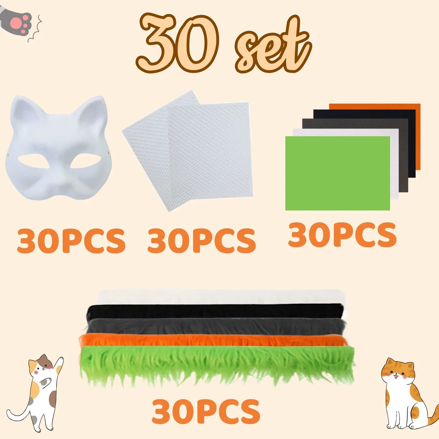 Set of 30 cat masks, 30 white sheets, 30 craft paper sheets in varied colors, and 30 strips of colored faux fur. Cat illustrations and "30 set" text included.