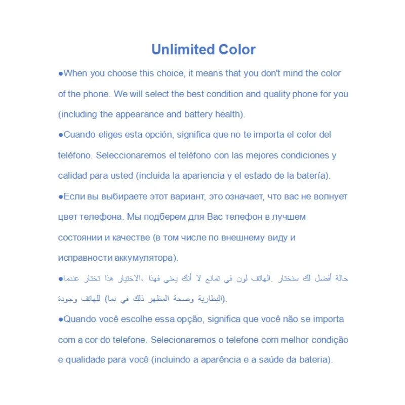 Text titled "Unlimited Color" explains that choosing the option means not minding the phone's color. The best condition and quality, including appearance and battery health, will be selected. Text is in five languages.