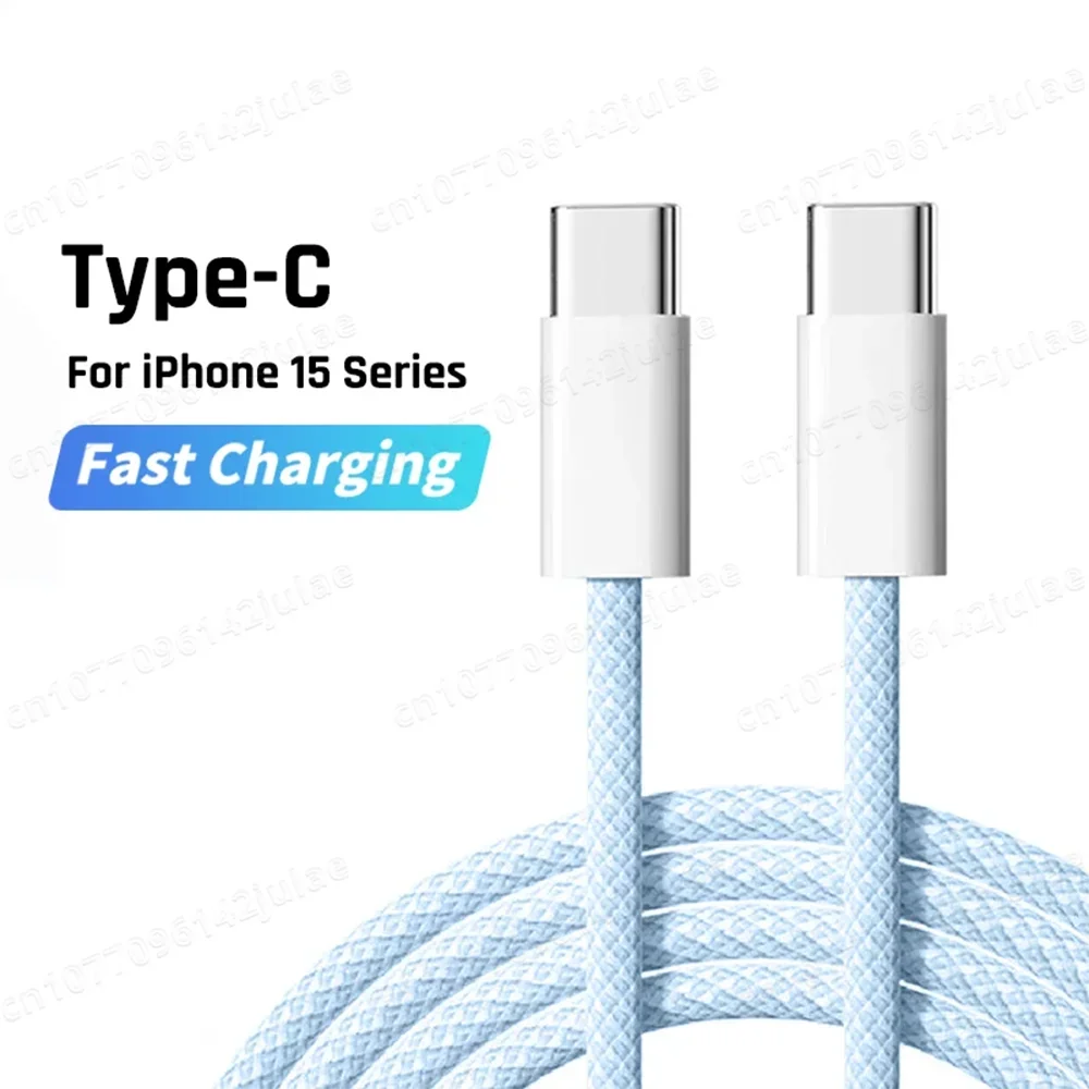 White USB Type-C cables for iPhone 15 with blue braided texture, labeled "fast charging." Text on the image highlights compatibility with the iPhone 15 series.