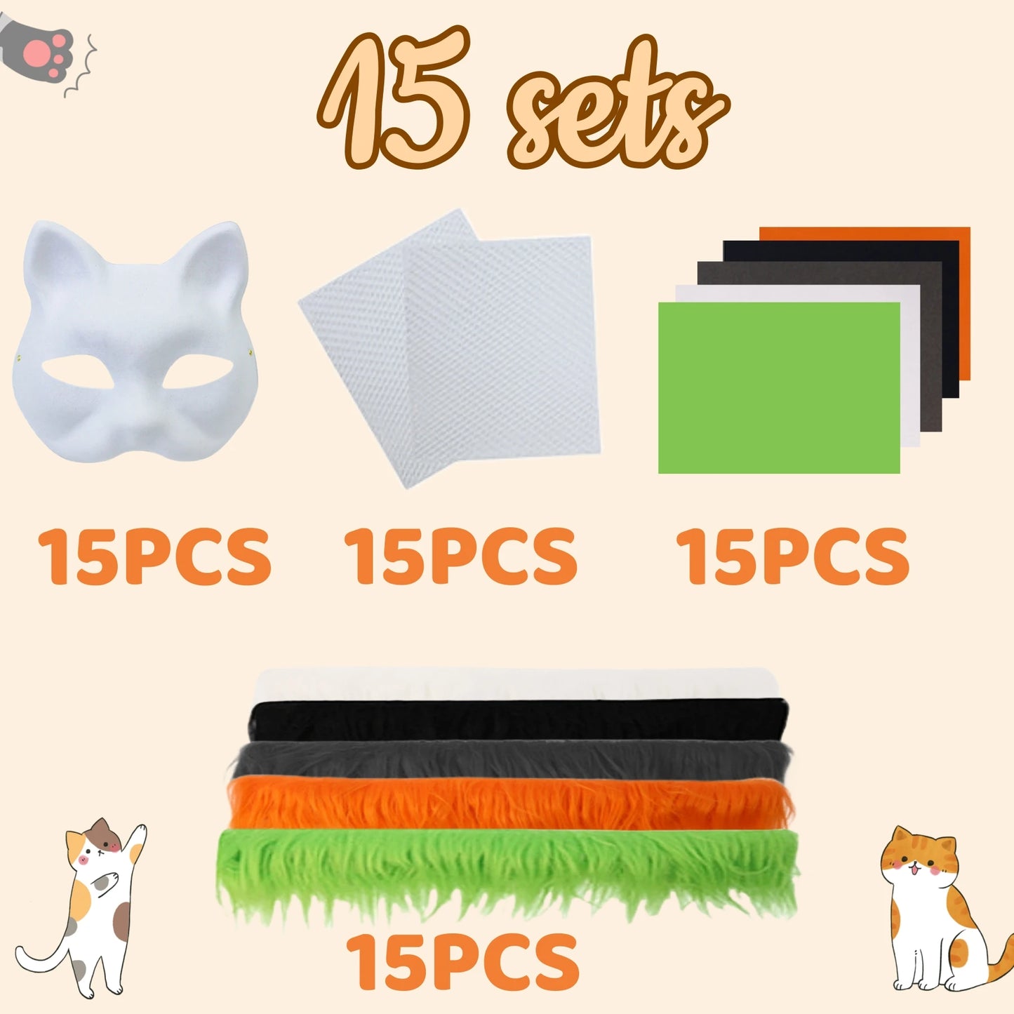 Image depicting a set of crafting items: 15 white cat masks, 15 textured white sheets, 15 colorful cardstock sheets, and 15 strips of fur fabric. Cute cat illustrations included.