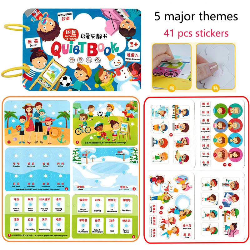 Children's Quiet Book cover and pages showing activities like drawing, sports, and matching games. Includes 5 major themes, 41 stickers, and colorful illustrations for ages 3+.