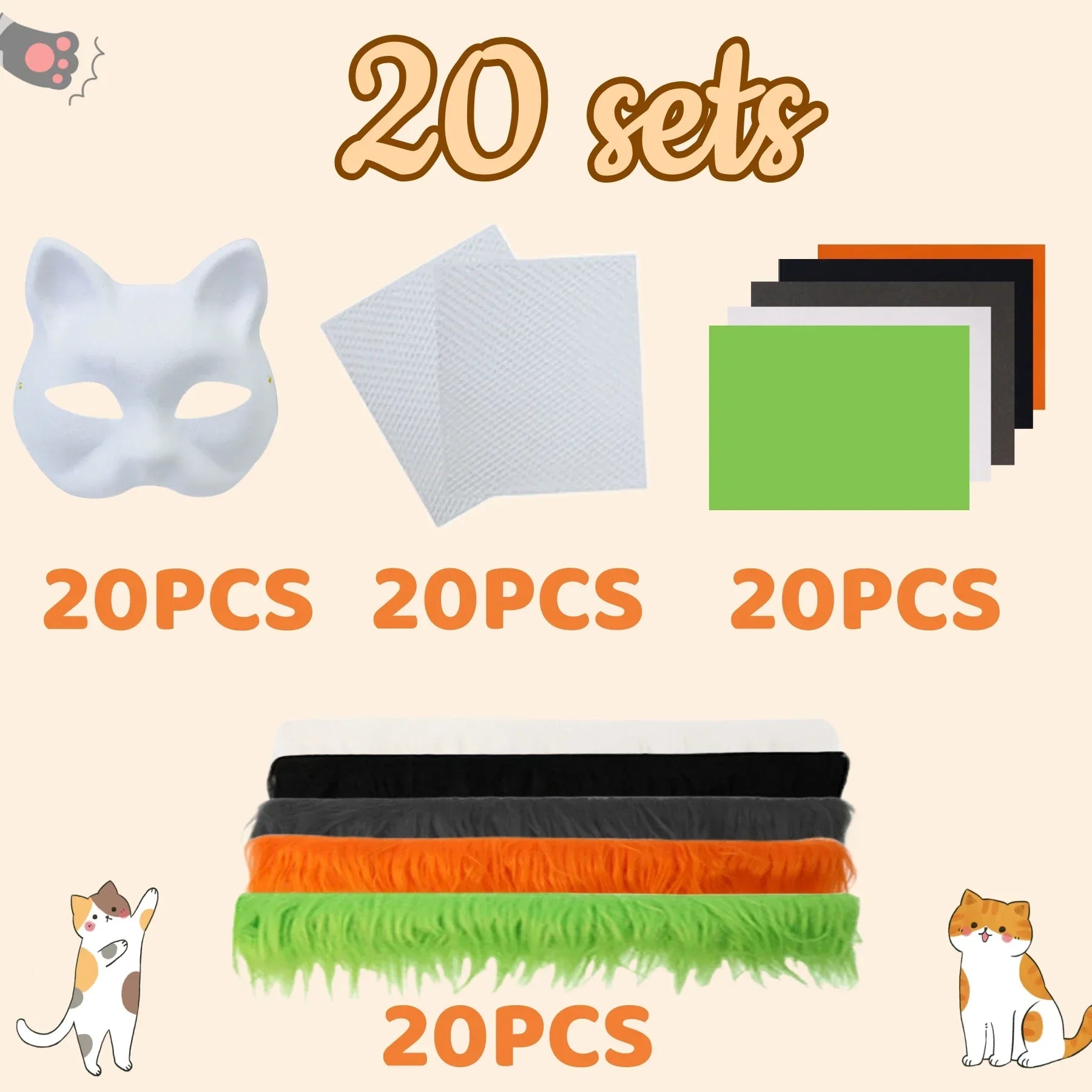 Set of 20 includes cat masks, white cloths, colored sheets, and rolls of fur in green, orange, black, and white. Cute cartoon cats are in the corners.