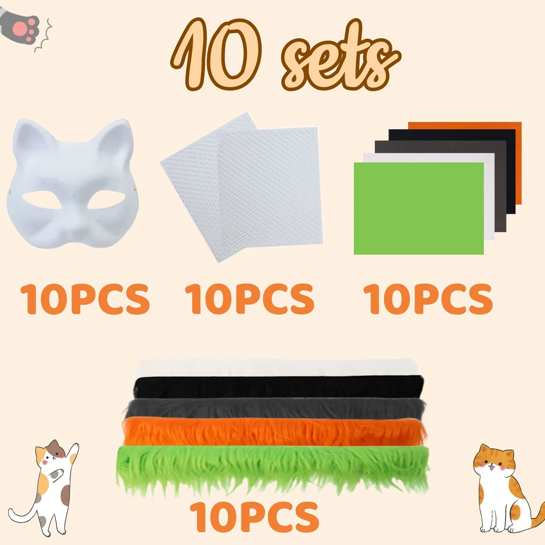 10 sets of crafting materials: white cat masks, fabric sheets, colorful papers, and faux fur strips. Includes illustrations of two cartoon cats.