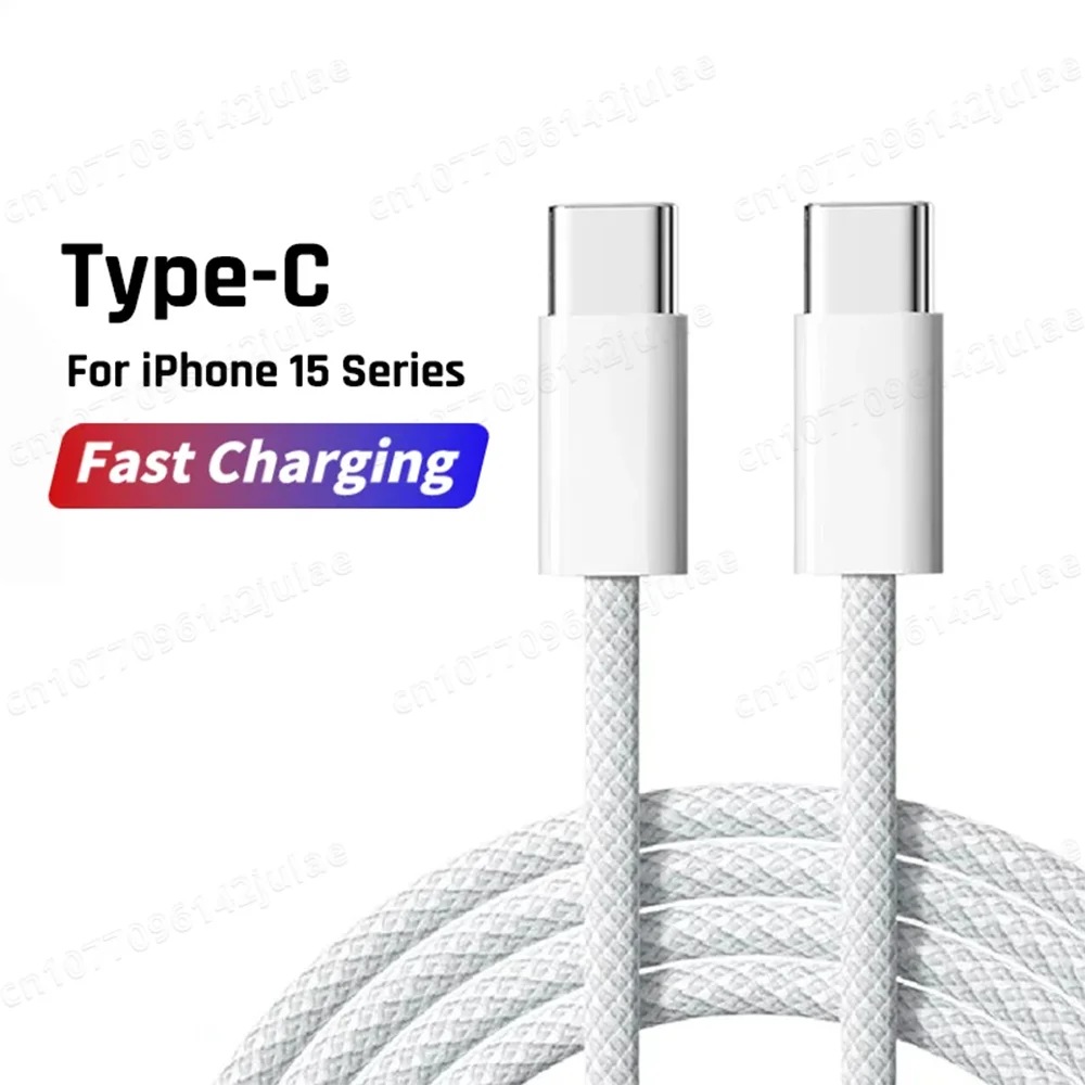 Type-C fast charging cable for iPhone 15 series, featuring two connectors and braided design. The text highlights compatibility and speed against a white background.