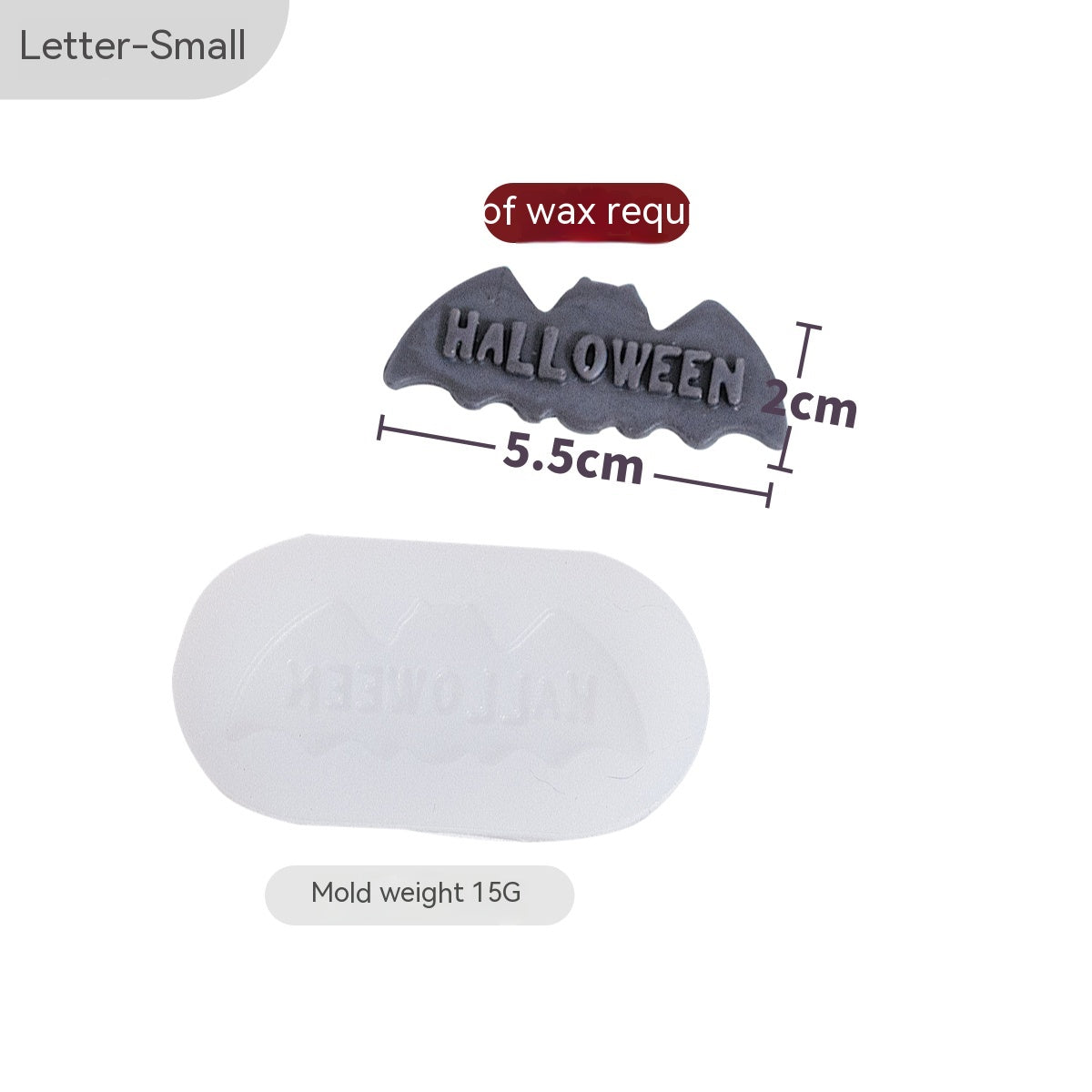 Small Halloween bat wax mold, 5.5cm wide and 2cm tall, with "HALLOWEEN" text. Mold weight is 15g. Design shown in both wax form and mold format.