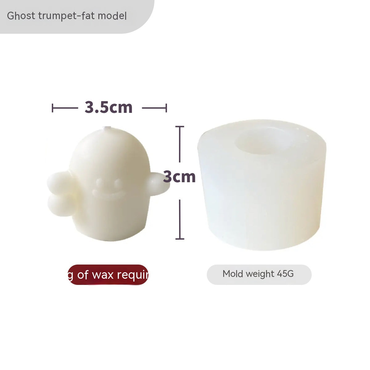 White silicone mold for making a 3D ghost figurine, labeled "ghost trumpet-fat model." The figurine measures 3.5cm wide and 3cm tall. Mold weight is 45g.