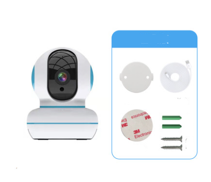 A white and blue security camera with a black lens is shown beside a kit containing a wall mount, screws, anchors, adhesive pads, and a USB cable for installation.