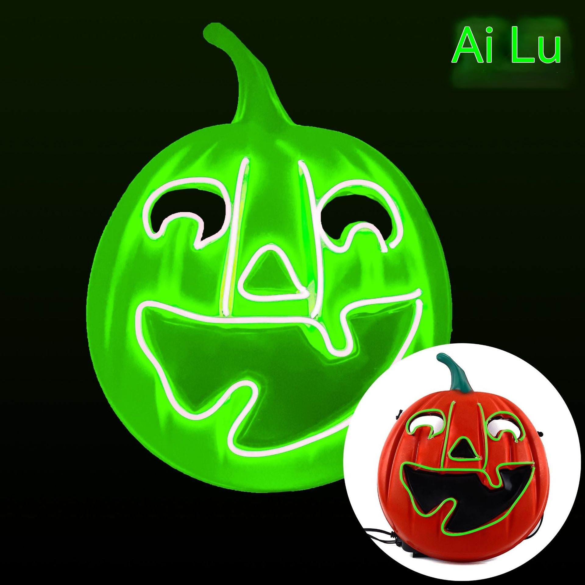 Glowing green jack-o'-lantern face mask with a wavy mouth and triangle nose. Smaller image inset shows the mask in orange with different lighting. Text in top right corner.