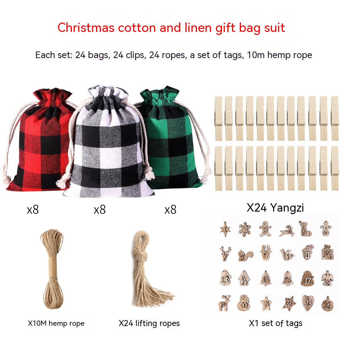 Christmas gift bag set includes 24 plaid bags in red, black, and green, 24 clips, 24 ropes, and a 10m hemp rope, plus a set of decorative tags.